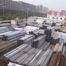鋼材批發