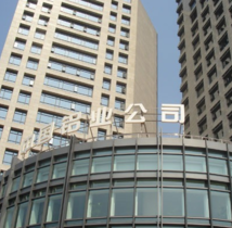 中國(guó)鋁業(yè)